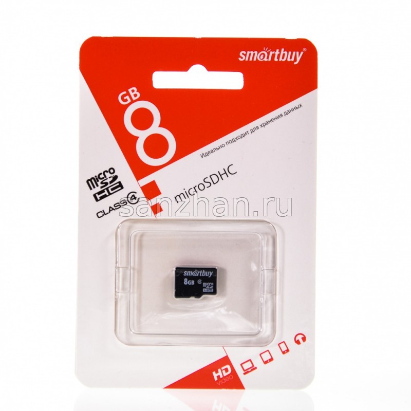 Карта памяти microSD 8 Gb+SD адаптер 10 класс