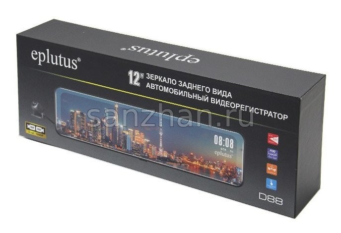 Eplutus D88 видеорегистратор панорамное зеркало 12 дюймов с 2 камерами