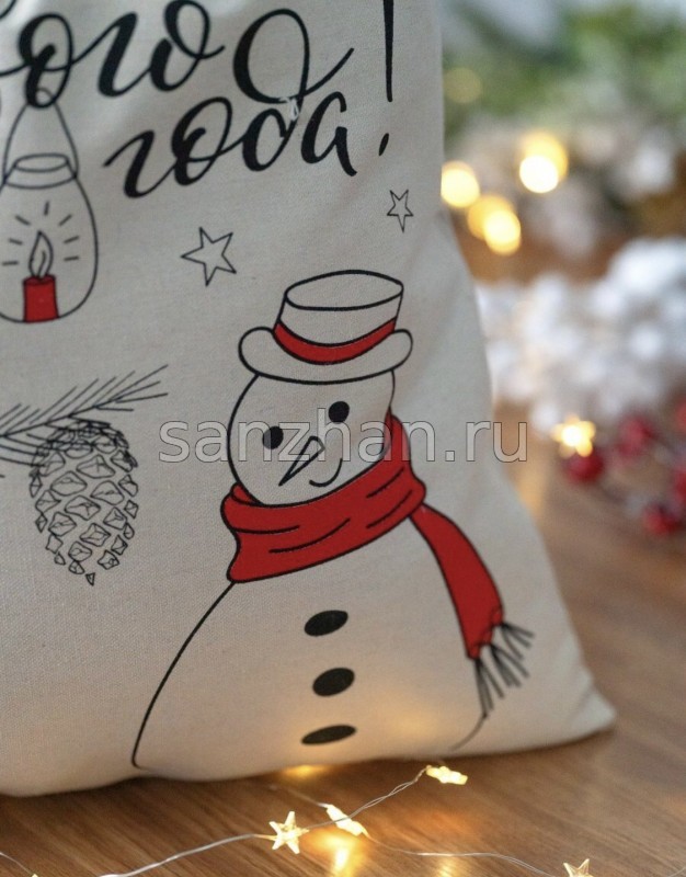 Мешок подарочный Новогодний "Снеговик" (28х39 см)