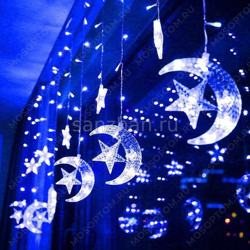 Новогодняя гирлянда штора Звезды и Месяц 12 шт (Синие)