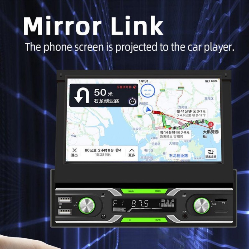 Автомагнитола 1DIN XPX PM-7066 с выдвижным экраном 7" Android 6.0 (Корея)