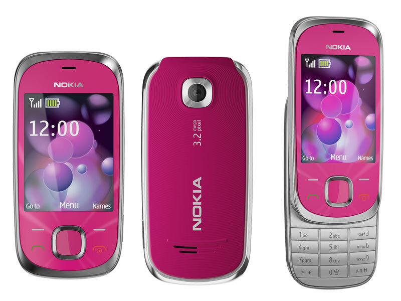 Мобильный телефон Nokia 7230 REF