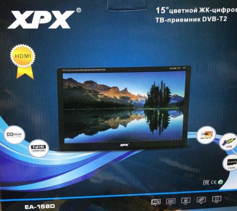 Портативный ЖК телевизор 15" (37,5 см) XPX EA-158D