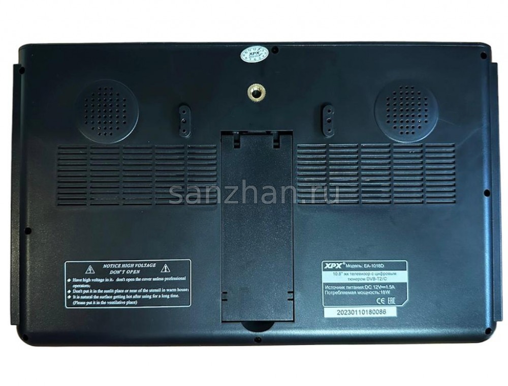 Автомобильный портативный телевизор 10,8" (27 см) XPX EA-1018D (Корея) Аккумулятор: 700 mAh (2023 г)