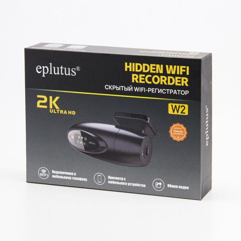 Мини Видеорегистратор Wi-Fi Eplutus W2 Ultra HD